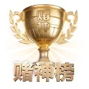 深度观赛前哨建立 - 欧陆娱乐 正式组建核心体育采编团队,成功拿下欧洲五大联赛底层数据直连授权,开启纯粹竞技战术解读的新纪元。