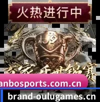 专栏采编版图扩充 - 驻外记者站覆盖亚欧大陆核心赛区,全站月活跃懂球帝突破 500 万,构建起极具粘性的战术研讨与主队交流阵地。